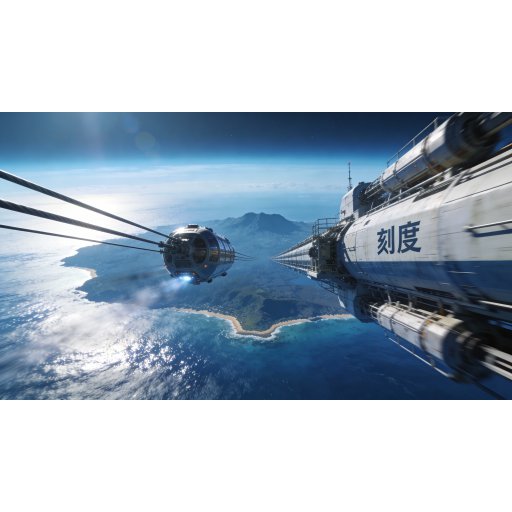 快速靠近“刻度”号缆索